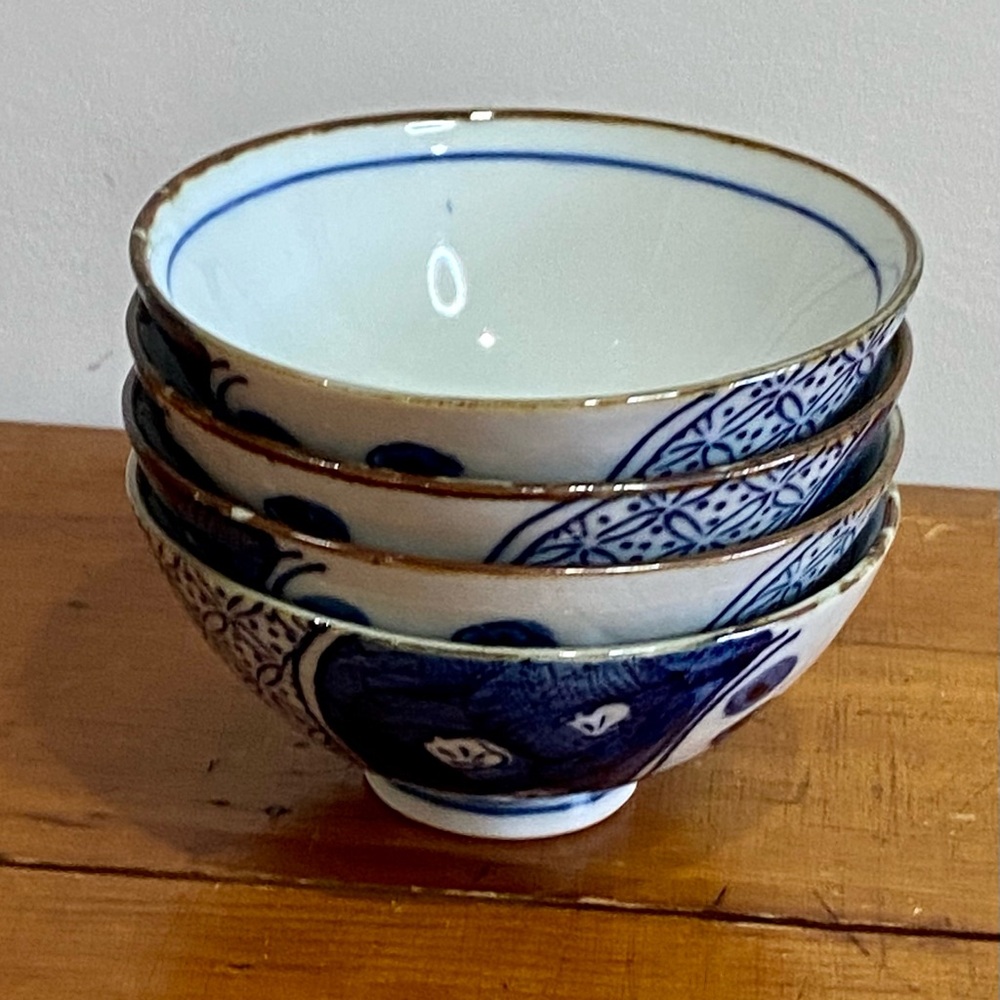 Beautiful Set of 4 Blue and White Rice Bowls